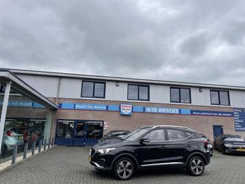 MG ZS EV LUXURY 45kWh | SoH 95% | Leer | Pano beschikbaar voor biedingen