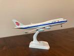 Nieuw in doos schaalmodel Boeing 747  Air China, Nieuw, Overige merken, Ophalen of Verzenden, 1:200 of kleiner