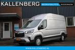 Maxus EDeliver 9 L3H3 72 kWh / Nieuw / BPM VRIJ / Camera / A, Auto's, Stof, 510 min, Zwart, Maxus