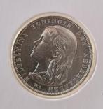 Nederland gulden 1892  heel erg mooi Wilhelmina zilver, 1 gulden, Zilver, Ophalen of Verzenden, Koningin Wilhelmina