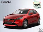 Mazda 2 1.5 e-SkyActiv-G 90 Exclusive-Line | (bj 2024), Auto's, Mazda, Nieuw, Te koop, 5 stoelen, 1012 kg
