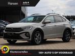 Volkswagen Taigo 1.0 TSI R-Line I Apple/Android Navi I Digit, Automaat, Gebruikt, Leder en Stof, Beige