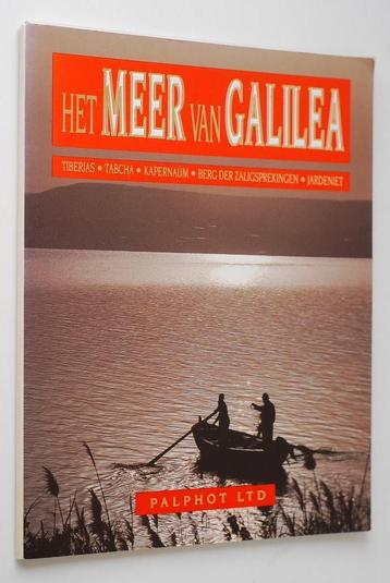 Het Meer van Galilea beschikbaar voor biedingen