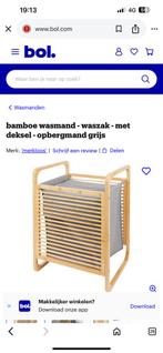 Wasmanden 2. Stuks, Ophalen of Verzenden, Zo goed als nieuw, Overige typen