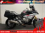 BMW S 1000 XR (bj 2017), Motoren, Motoren | BMW, 4 cilinders, Motorrijbewijs A, Bedrijf, Onbekend