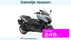 Yamaha T-MAX TMAX Tech, Bedrijf, Scooter