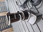 Rotor met rotorklok, Telecommunicatie, Ophalen of Verzenden, Toebehoren