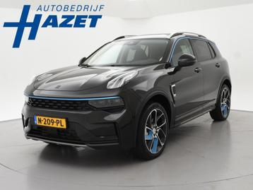 Lynk & Co 01 1.5 HYBRID + PANORAMA | ADAPTIVE CRUISE | STOEL beschikbaar voor biedingen