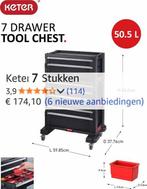 Keter Module Ladekast 7 lades - 59,85x37,76x59,85cm, Doe-het-zelf en Verbouw, Gereedschapskisten, Ophalen, Nieuw