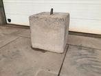 BETON BLOK BETONBLOK BALLAST BALLASTBLOK ANTI TERREUR BLOK, Ophalen, Nieuw, Minder dan 60 cm, Minder dan 30 cm