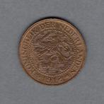 2 1/2 cent (halve stuiver) 1918 Wilhelmina, Postzegels en Munten, Munten | Nederland, Ophalen of Verzenden, Koningin Wilhelmina