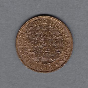2 1/2 cent (halve stuiver) 1918 Wilhelmina beschikbaar voor biedingen