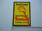 sticker oud Zuid Afrika PROTEST politiek Shell oil olie retr, Verzamelen, Verzenden, Zo goed als nieuw, Bedrijf of Vereniging