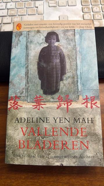 A. Yen Mah - Vallende bladeren beschikbaar voor biedingen