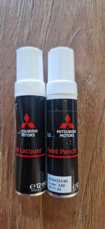 Lakstift Mitsibuschi black Pearl Mz942SX40 beschikbaar voor biedingen