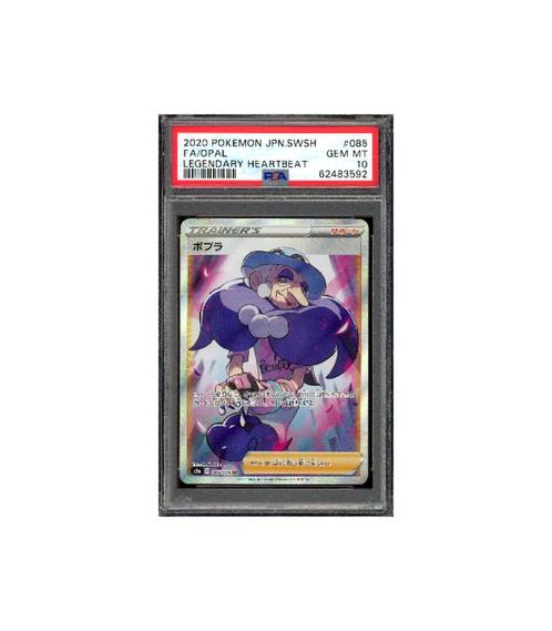Pokemon Opal Legendary Heartbeat s3a SR Full Art #085 PSA 10, Hobby en Vrije tijd, Verzamelkaartspellen | Pokémon, Zo goed als nieuw