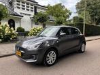 Suzuki Swift 1.2 83pk Hybrid Automaat Bouwjaar 2023 Grijs, Auto's, 83 pk, Stof, 4 cilinders, 400 kg