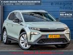 Skoda Elroq 60 RS-Pack/ Sportline-Pack | MATRIX LED | 4JrGar, Automaat, Overige modellen, 59 kWh, 24 min