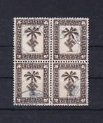 B58) Reich WO2 Feldpost Tunis blok van 4 €2800 geen garantie, Ophalen of Verzenden, Duitse Keizerrijk, Gestempeld