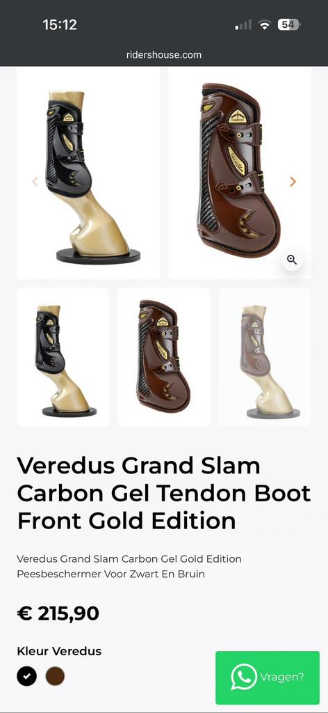 Veredes peesbeschermers 2x gebruikt, Ophalen of Verzenden, Zo goed als nieuw, Rijden