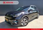 Kia e-Niro ExecutiveLine 64 kWh ADAPT CRUISE CAMERA JBL SOUN, Gebruikt, 1712 kg, Zwart, Niro