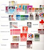 Stempels wo Kamperzand Kerkwerve Kinderdijk Jubbega (32), Verzenden, T/m 1940, Gestempeld