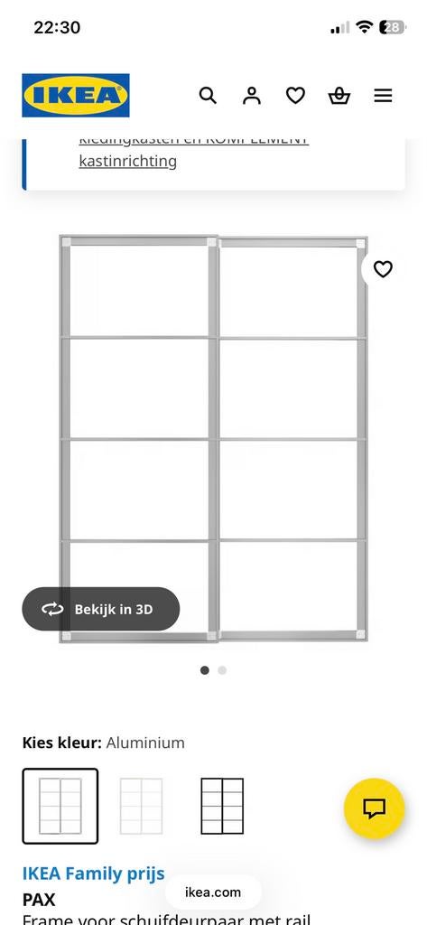 Ikea PAX deuren. Nieuw in de doos, Huis en Inrichting, Kasten | Stellingkasten, Ophalen of Verzenden, Nieuw