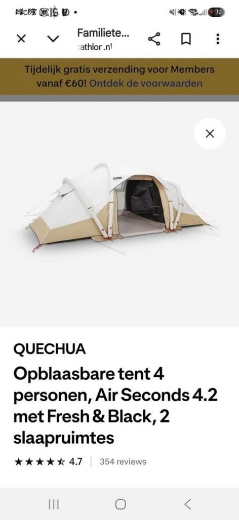 Quechua Opblaasbare tent 4 personen Air Seconds 4.2, Ophalen of Verzenden