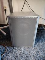 Piega P Sub 4 Subwoofer - Zeer Goede Staat, 250 Watt, Ophalen