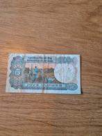 Zeldzaam Indiaas 5 Roepie Biljet - Oude Indiase Valuta, Ophalen of Verzenden