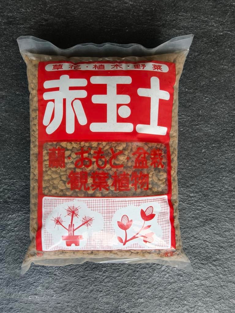 Bonsai substraat akadama 2 ltr, Bloeit niet, Halfschaduw, Minder dan 100 cm, Overige soorten