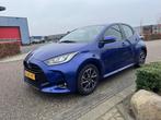 Toyota Yaris 1.5 VVT-i Business Plus | Adap. Cruise Control, Euro 6, Blauw, Bedrijf, Handgeschakeld