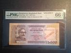 1000 taka Bangladesh unc 2017 PMG 66, Ophalen of Verzenden, Centraal-Azië, Los biljet