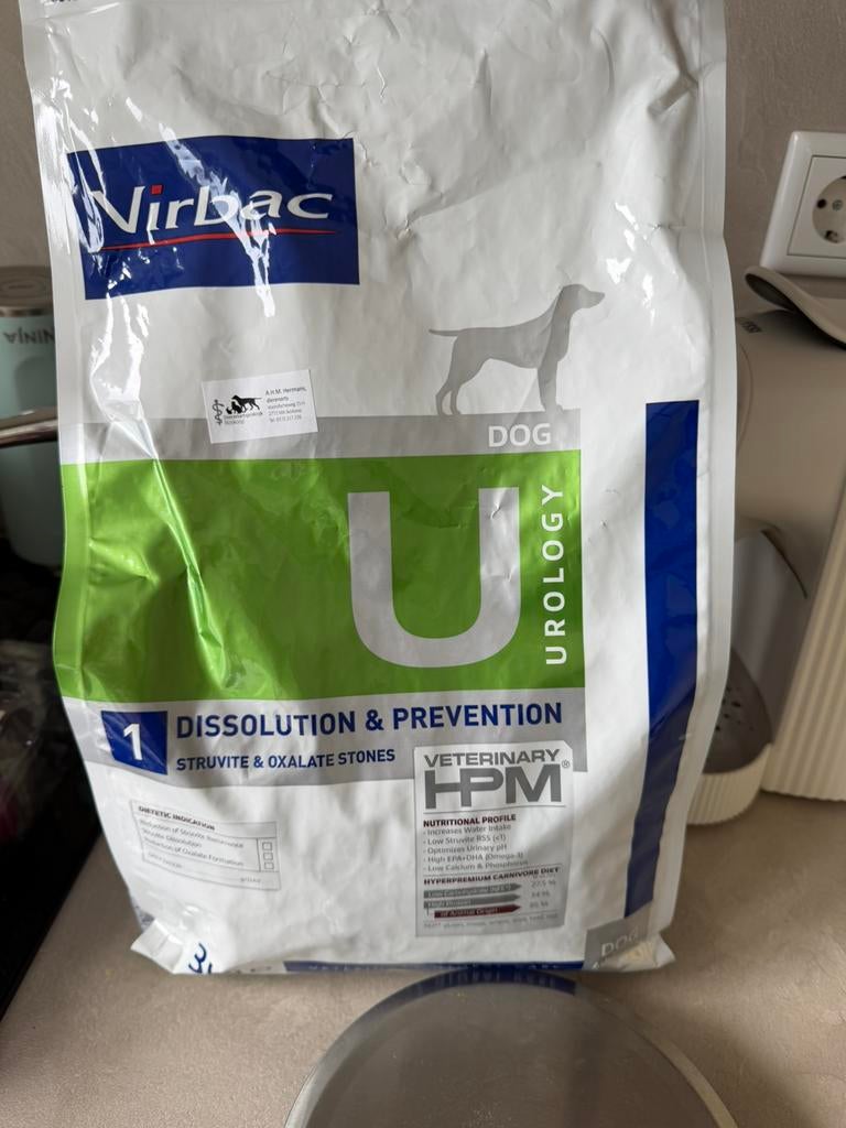 Urinary hondenvoer, Dieren en Toebehoren, Dierenvoeding, Ophalen of Verzenden, Hond