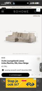 2x Leesa Loungebanken - Beige Ribstof, Ophalen, 100 tot 125 cm, Hoekbank, 300 cm of meer