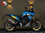 YAMAHA TENERE 700 RALLY EDITION - 2021 - Akrapovic, 2 cilinders, Bedrijf, Onbekend, Meer dan 35 kW