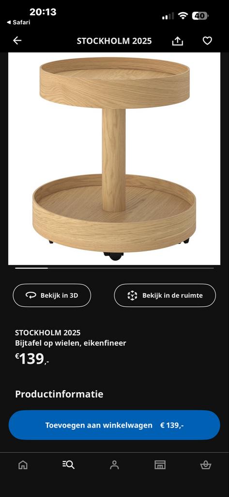 IKEA Stockholm bijzettafel op wielen, eikenfineer, 45 tot 60 cm, Minder dan 55 cm, Rond, Nieuw