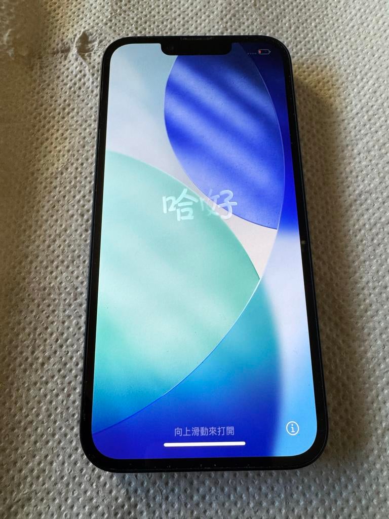 iPhone 14 - Krasvrij en in uitstekende staat, Telecommunicatie, Mobiele telefoons | Apple iPhone, Zwart, Ophalen of Verzenden