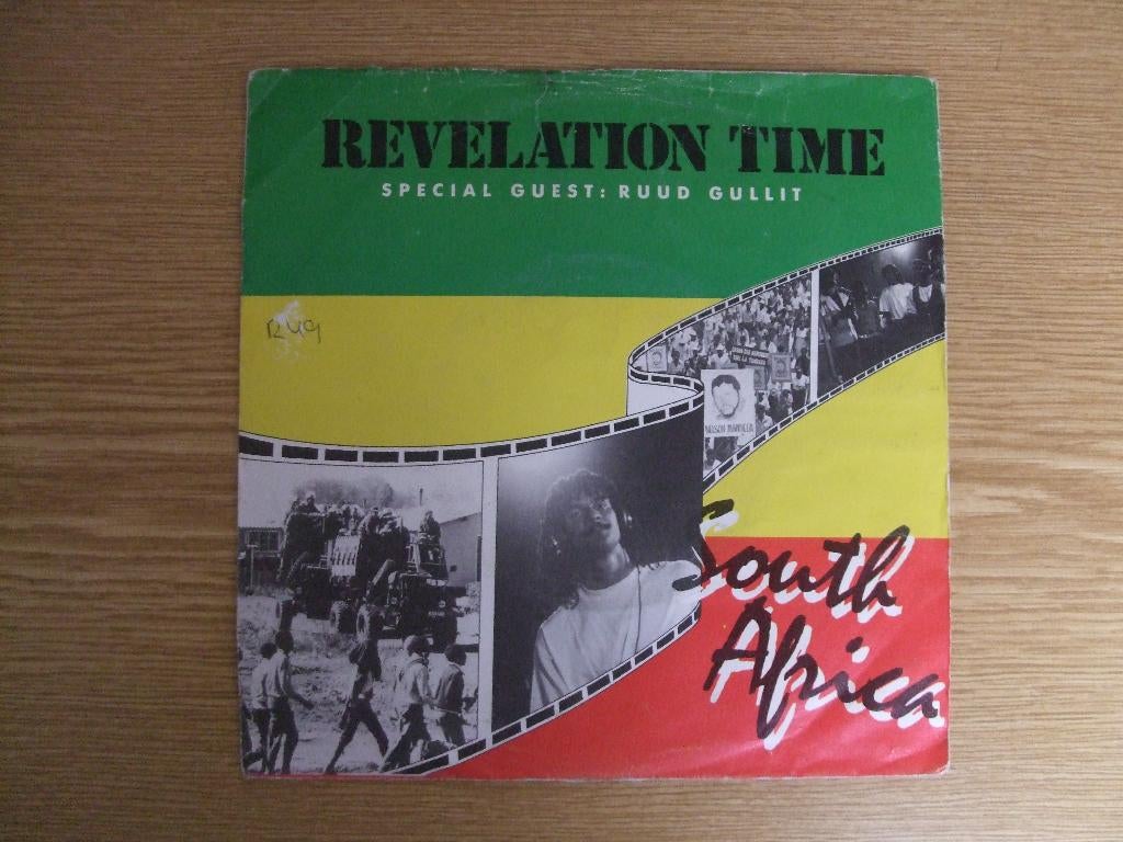 REVELATION TIME       SOUTH AFRICA, 7 inch, Ophalen of Verzenden, Zo goed als nieuw, R&B en Soul