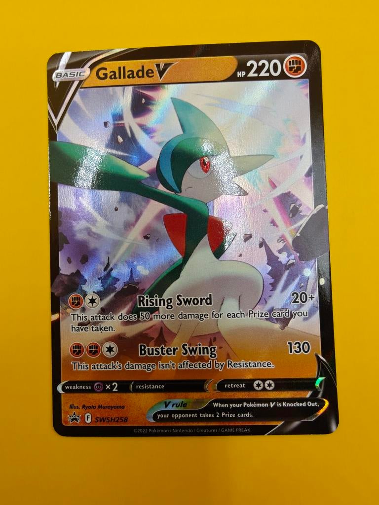 Gallade V - SWSH258, Verzenden