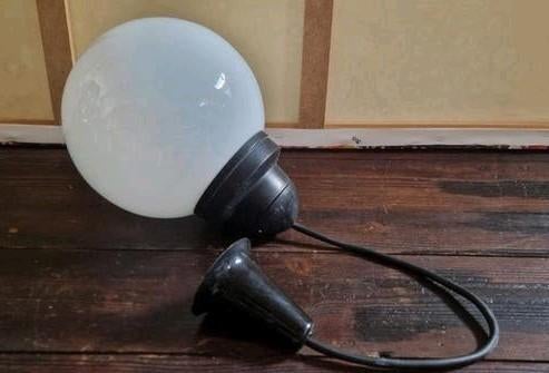 vintage art deco lamp grote bollamp, Ophalen, Huis en Inrichting