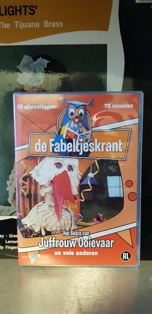 de Fabeltjeskrant-juffrouw Ooievaar (Z225-172), Alle leeftijden, Ophalen of Verzenden, Zo goed als nieuw