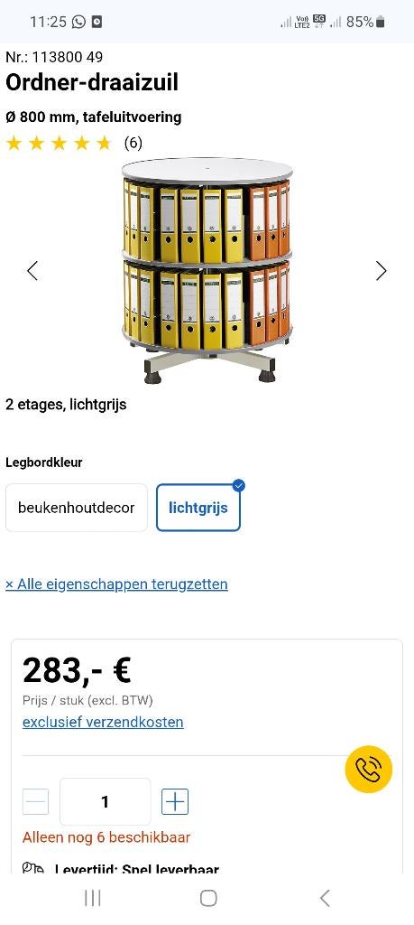 Draaizuil A4 kaften nieuw, Huis en Inrichting, Kasten | Roldeurkasten en Archiefkasten, Ophalen, Nieuw, 50 tot 100 cm, Minder dan 100 cm