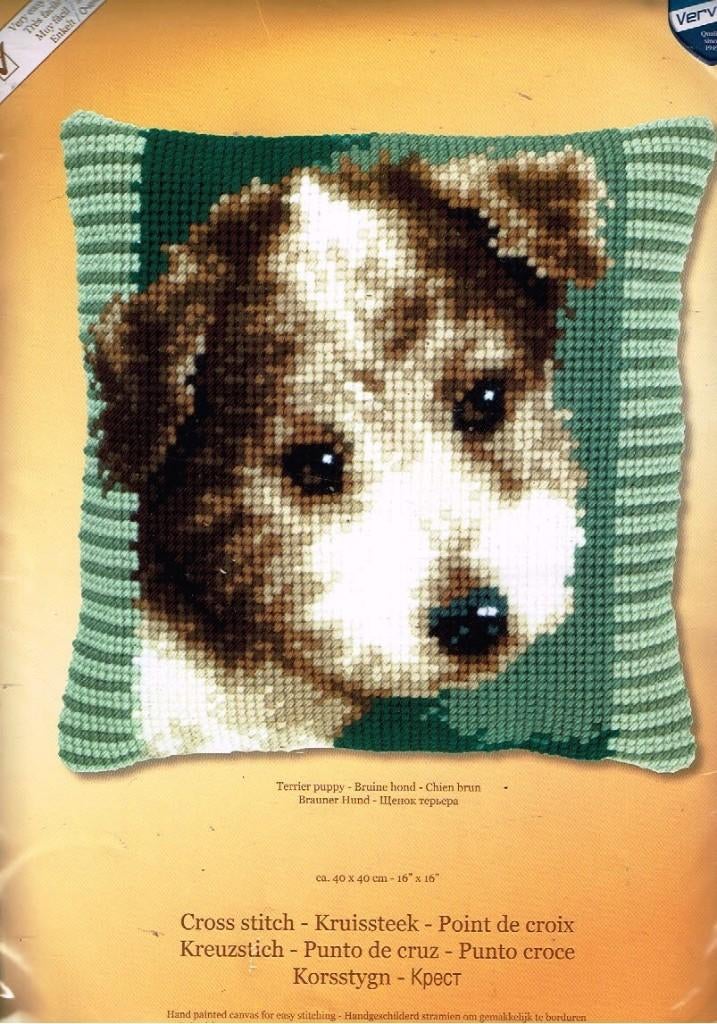 Cado vervaco borduurpakket kussen, bruine hond 511, Hobby en Vrije tijd, Borduren en Borduurmachines, Ophalen of Verzenden, Nieuw