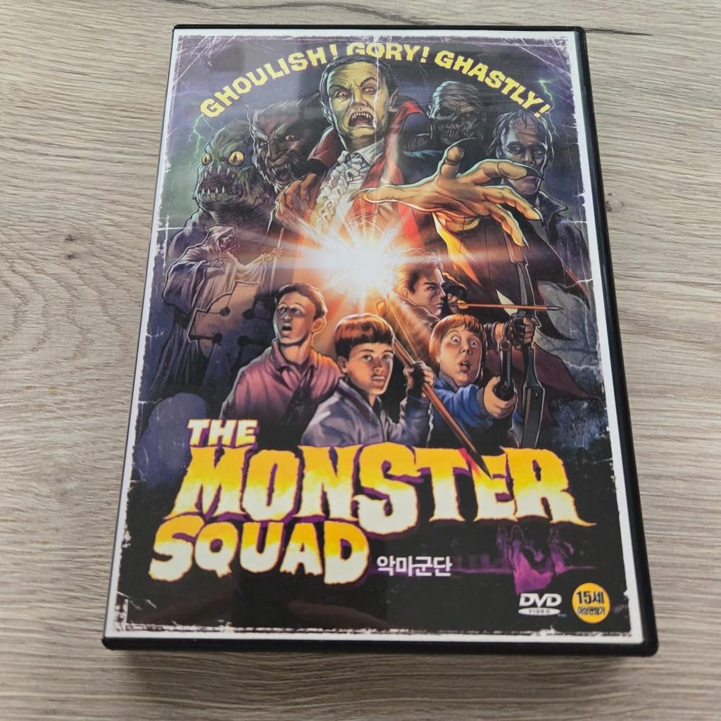 Monster Squad, the (4 HALEN = 3 BETALEN), Alle leeftijden, Ophalen of Verzenden, Zo goed als nieuw