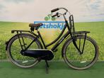 Fietshokje Amersfoort: Nieuwe Raaks Transportfiets H57, Niet ingevuld, Nieuw, Niet ingevuld, Overige merken