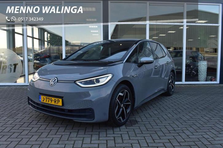 Volkswagen ID.3 First Plus 58 kWh|Camera|Stoelverwarming|ACC, Auto's, Volkswagen, Bedrijf, Te koop, ID.3, ABS, Achteruitrijcamera