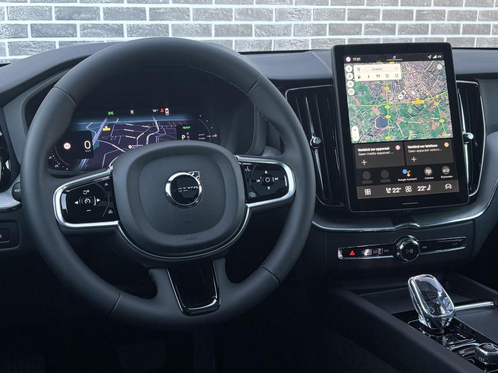 Volvo XC60 2.0 T6 Plug-in hybrid AWD Ultra Black Edition | F, Auto's, Volvo, 12 maanden, Gebruikt, Euro 6, 4 cilinders