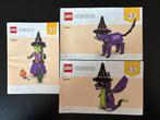 Lego Creator 3-in-1 Heksen en Draak (40562), Lego, Ophalen of Verzenden, Zo goed als nieuw, Inclusief instructies