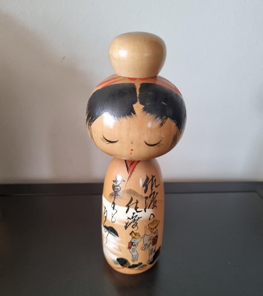 Leuke kokeshi van Minori Bitoku Yoshinori, Verzenden